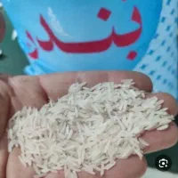 برنج هندی دانه بلند بندر زیر قیمت و بنکدار فقط2020