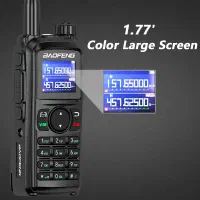 بیسیم uv28