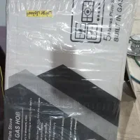 گاز صفحه ای استیل