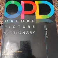 کتاب OPD