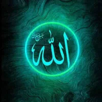سرکتاب با قران تضمینی