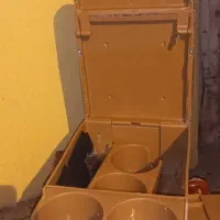 کنسول وسط پژو