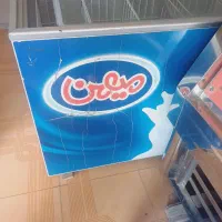 فروش یخچال بستنی