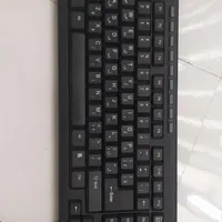 کیبورد