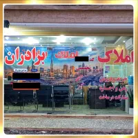 فروش-واحد404