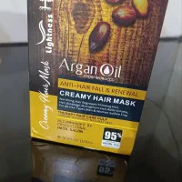 ماسک موی کراتین
