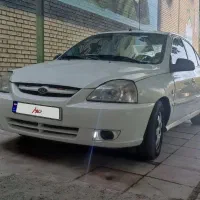 ریو ۸۵