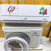 سانترال ایوولی ۲۴ هزار نو