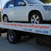 خودروبر شبانه روزی
