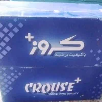 چراغ جلوی ۲۰۶
