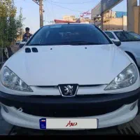 ۲۰۶ سفید بدون رنگ درجه یک تیپ ۳