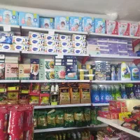 واگذاری، مغازه،سوپرمارکت، هایپر