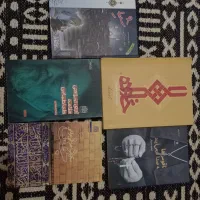 کتاب مذهبی