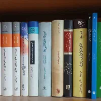 فروش فوق العاده کتابخانه شخصی