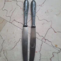 چاقو قدیمی
