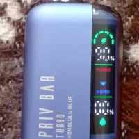 ویپ priv bar