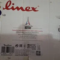 چرخ گوشت اصل فرانسه مولینکس اکبند
