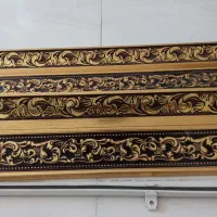 کتیبه پرده