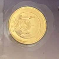 سکه بانکی پلمپ