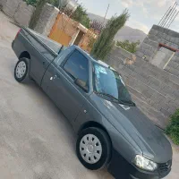 اریسان ۲ مدل ۴۰۴