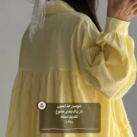 شومیز بندی و شلوار جین و مازراتی دبل