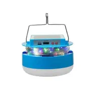 لامپ شارژی خورشیدی100W.مدلBA-1088