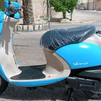 پاکشتی یاماها وینو فول انژکتور