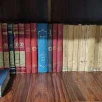 فروش و خریدار کتاب
