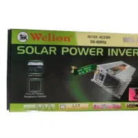 مبدل ۱۲ به ۲۲۰ ولت