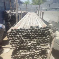 پایه لوله بدمینتون ، لوله 2/5 مخصوص پارک ملت