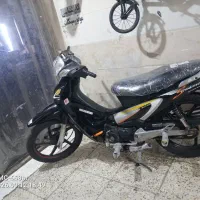 کویر رادیسون شرکتی اصل