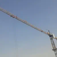 تاور