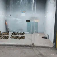 اجاره-مغازه