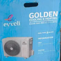 جشنواره مرداد ویژه اسپیلت ۲۴ evvoli