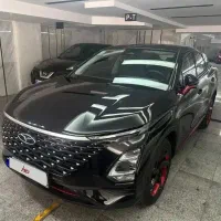 فونیکس fx دو دیفرانسیل