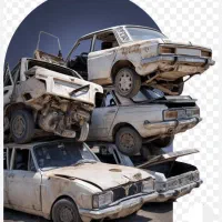 مرکز اسقاط خودروهای فرسوده و تصادفی بختیاری