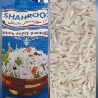 فروش انواع برنج پاکستانی