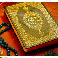 کتاب قهوه و تاروت