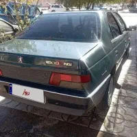آردی ۸۴دوگانه