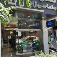 ۷۰متر فول امکانات گلشن رهن و اجاره
