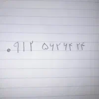 سیم کارت کد5رند