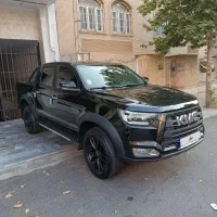 کی ام سی T8 بیرنگ 402
