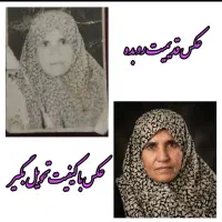 آتلیه آنلاین