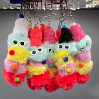 هزارپا رنگی رنگی