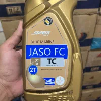 روغن دو زمانه اسپیدی و فلومکس