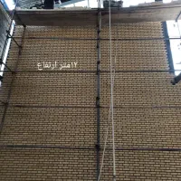 بنایی اجرنما