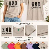 تیشرت پنبه زنانه(تولیدی رومینامشهد)