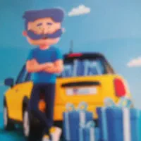 تخفیف از کی