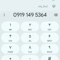 خط 19 کد 1
