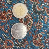 سکه